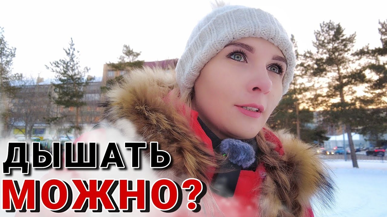 В Караганде рассеялся смог | Прогулка по проспекту Строителей | Капли ...