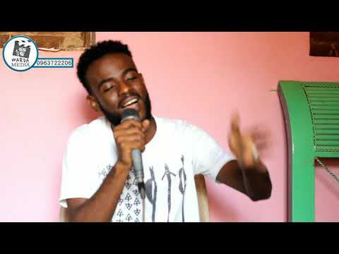 من شدة الشوق العلي محمد حمزه2020