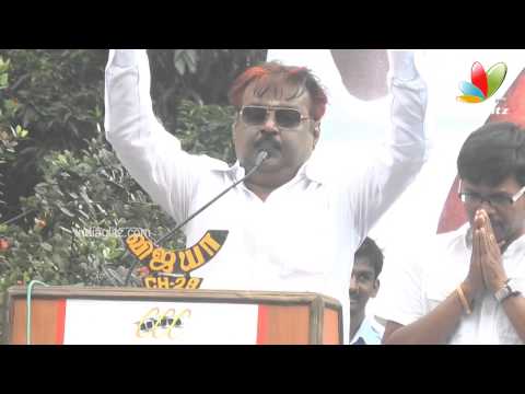 Vijayakanth Speech at Sagaaptham Movie Launch | Shanmugapandiyan | Comedy Drunk Speech