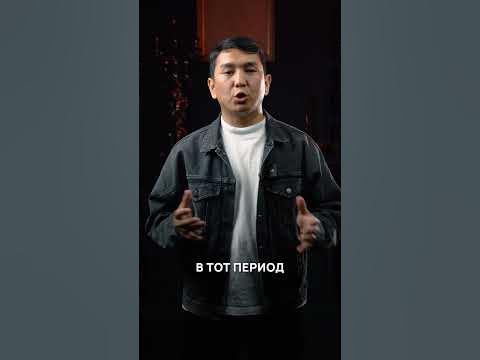 Очки для азиатского типа лица - YouTube