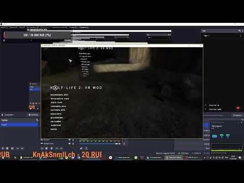играем в Half-Life 2 VR