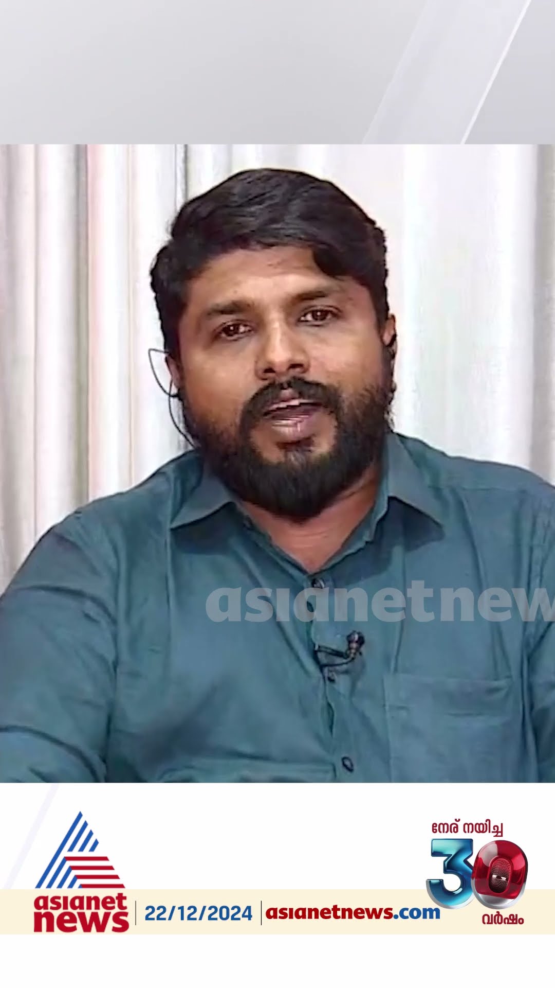 'മുസ്ലിം വർഗീയവാദികളെ കുറിച്ച് പറയാൻ പാടില്ലെന്നാണോ ? ഞങ്ങളത് പറയും '