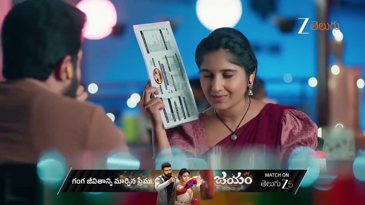 Chamanthi | Ep - 203 | Best Scene | Aug 20 2025 | Zee Telugu