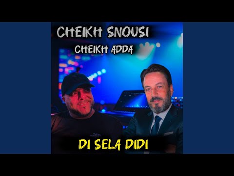 أنا زوالي Dj Ba3oucha 