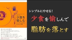クロマッキー大学 Youtube