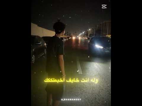 هلعبكم وأنا مغمي عيني