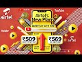 Bharti Airtel’s New SMS-Only Plans: A Real Benefit or Hidden Tariff Hike?
