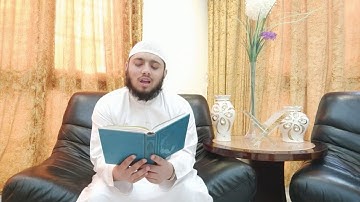 سورة بني اسراءيل