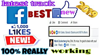 Best facebook auto liker app 2019 || latest new facebook liker website screenshot 2
