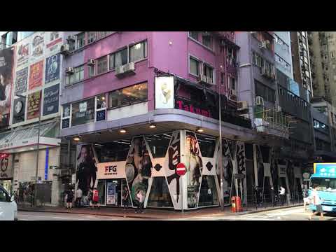 敬華物業：銅鑼灣波斯富街大單邊 旺舖出租。電話9491-7980