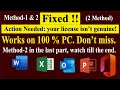 How to Fix Action Needed your license isn’t genuine! Get Genuine Office -Microsoft Office ।MS Office