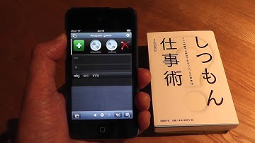 FileMaker Go 12 | iPod  touch/iPhone/iPad | QRdeCODE | pic2shop