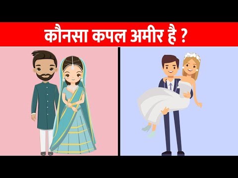 12-majedar-aur-jasoosi-paheliyan-|-riddles-in-hindi-|-kitty-ki-paheli