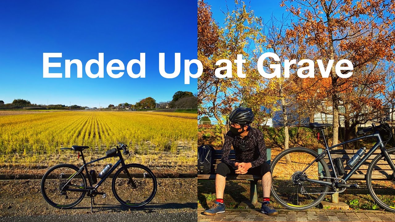 Cycling to Grave Tokyo Suburb