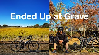 Cycling to Grave Tokyo Suburb