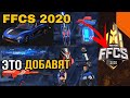 ЭТО ДОБАВЯТ В FREE FIRE FFCS 2020 - News Free Fire