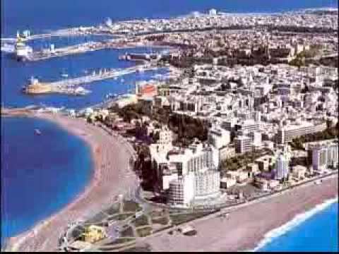 Video: Greqia - Kontinent Ose Ishuj