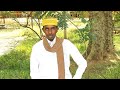 Ammar Shek Amin Ibro Dawaa Ajaibaa Ammar Shek Amin Ibro Dawaa Ajaibaa