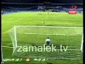 أهداف و ضربات جزاء الزمالك والإسماعيلي 1 1 4 2 كأس مصر 2006 دور ال4
