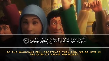 سورة طه شريف مصطفى مع قصة سيدنا موسى 🧡🌸 تلاوة خاشعة