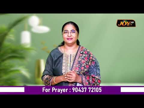 ஜீவனை பேசு | DR.CRYSTAL DANIEL | YAGEL MINISTRIES | 19.09.2026 |