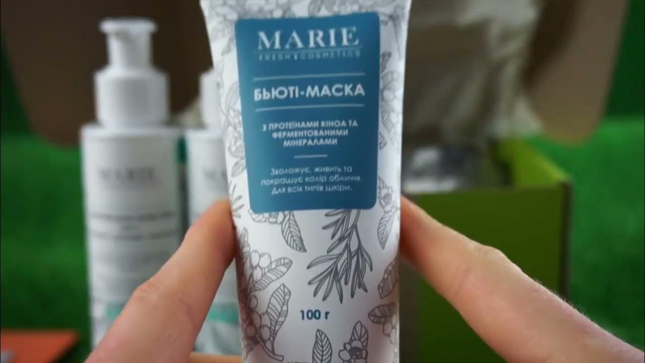 Промокод на косметика Профф. Отзыв marie