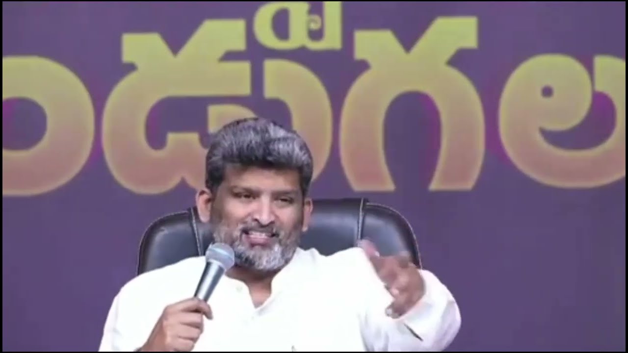 ప్రకటన గ్రంథ ధ్యానం part-4|| Pst.Jafanya Sastry garu||book of revelation