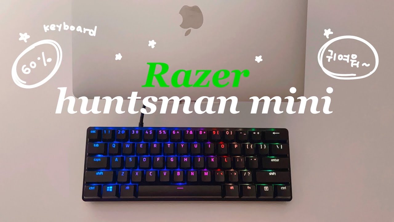 60% 기계식 키보드 | 레이저 헌츠맨 미니 아마존 직구 | unboxing RAZER HUNTSMAN MINI