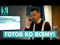 Милевский и Алиев рвут ночной Киев