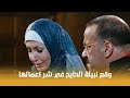 فيلم اللمبي 8 جيجا شوف اللمبي إزاي وقع نبيلة الحايح في شر اعمالها 