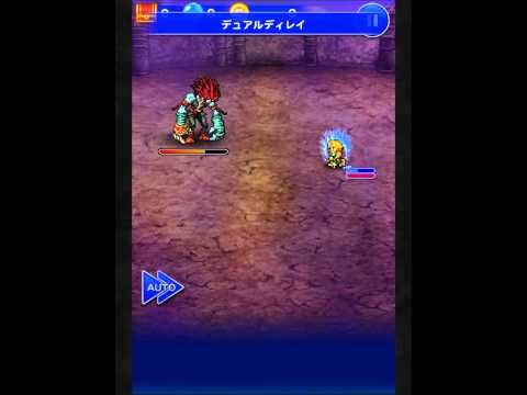 【FFRK】焔色の髪の男戦・ジタン一人クリア【いつか帰るところ】