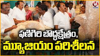 Minister Jupally Inspects Phanigiri Buddhist Site, Museum | V6 News