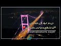 ياربي هيء لنا من امرنا رشدا حالات واتس اب دينيه 
