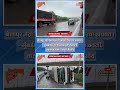 बेलापूर मेट्रो ब्रिजखाली ऑइल टँकर अपघात 🚨 | मुंबईकडे जाणारी वाहतूक वळवली 🚗