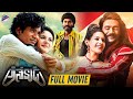 Anekudu Telugu Full Movie | Dhanush | Amyra Dastur | Aishwarya Devan | Harris Jayaraj | KV Anand