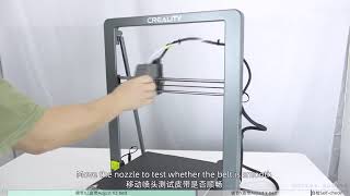Ender-3 V3 Plus 3D列印機 基礎保養影片 03更換皮帶 CREALITY 創想三維