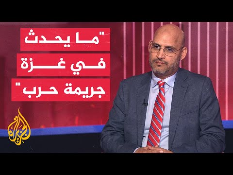 ما الرسائل المراد إيصالها من زيارة وزير الخارجية الأمريكي لإسرائيل؟