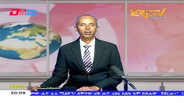 News in Tigre for June 25, 2020 - ERi-TV, Eritrea