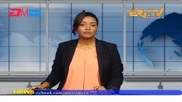 News in English for July 8, 2023 - ERi-TV, Eritrea