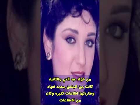ايمان الطوخى بأحدث ظهور متاح وخطوبتها مرتين وحقيقة زواجها ب حسنى مبارك نجوم الفن