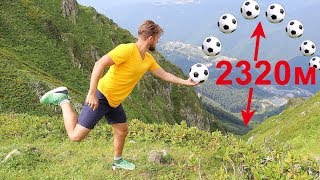 САМЫЙ ВЫСОКИЙ УДАР РЕКОРД YOUTUBE САМЫЙ ВЫСОКИЙ УДАР РЕКОРД YOUTUBE