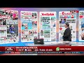 Türkiye bugün neler konuşacak 30 Nisan 2026 Gazete Manşetleri