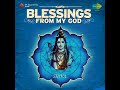 Aum Bhadram Karnebhi... (Shaanti Mantra From The Mandukya Upanishad) Mp3 Song