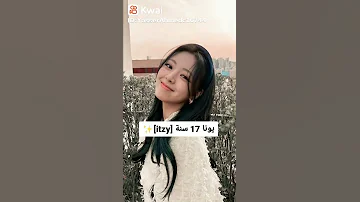 اعمار ايدول بنات تحت 18 سنة 