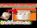 Sticking the Flour on the Cooker will Solve all the Problems in the Kitchen | Kitchen Tips | Hacks