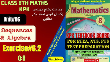 class 8 maths exercise 6.2 Q:No.8 | Sequences and Algebra| Unit 6 kpk