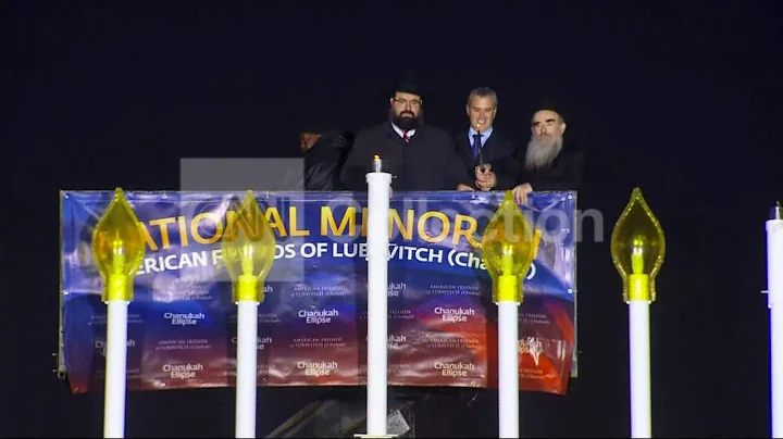 DC:NATIONAL MENORAH LIGHTING