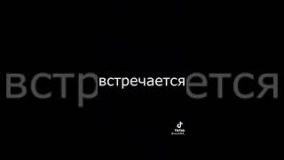 КТО ТАКОЙ МОРГЕНШТЕРН? #shorts