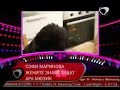 СОФИ МАРИНОВА ЖЕНИТЕ ЗНАЯТ ЗАЩО 2003