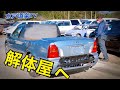 高級農道マシーン作成【再び車検場へ】 車検場、コレで3回目です。書類作成!!! 水戸道楽TV プロカミーノ ランクル レストア 旧車NISSAN Z ハコスカ 日産 トラック 水戸道楽